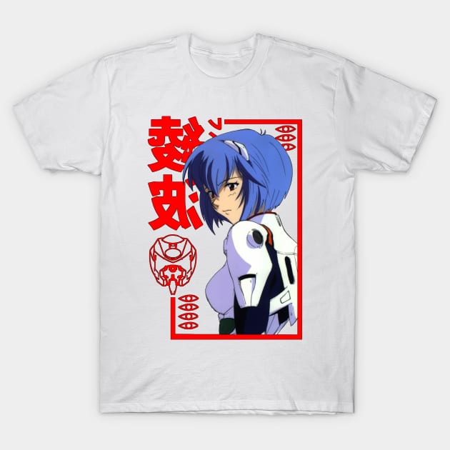 Evangelion Ayanami Rei T Shirt - Neon Genesis Evangelion Shop