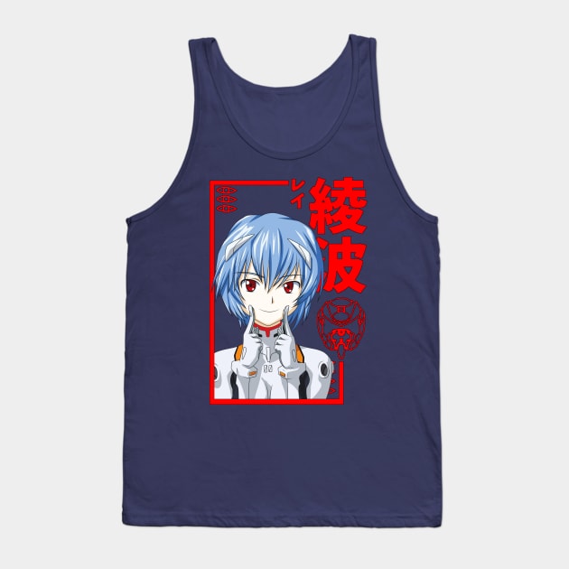Rei Ayanami Evangelion Tank Top - Neon Genesis Evangelion Shop